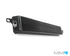 MMR Performance Oil Cooler | BMW E9X M3